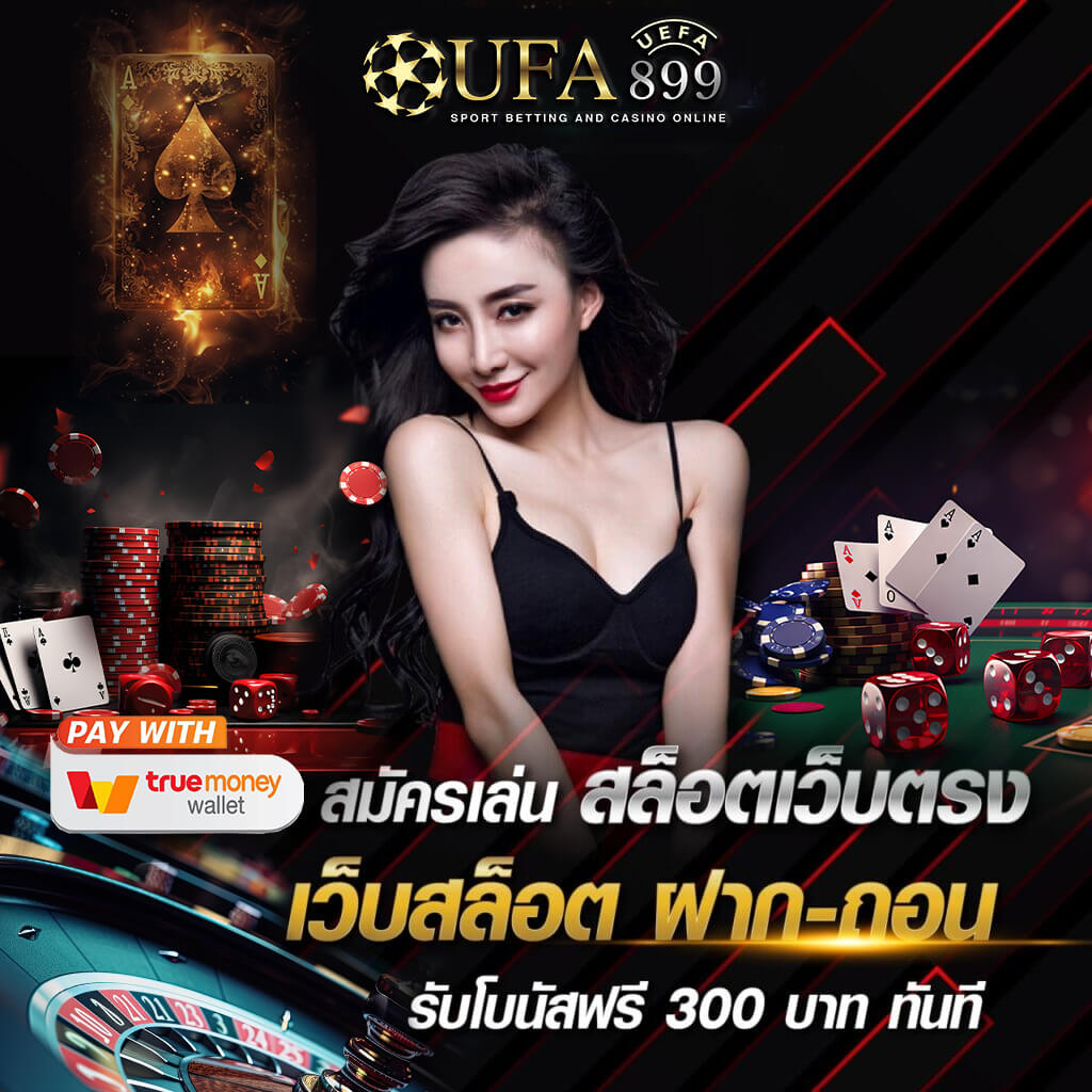 PG SLOT สล็อตเว็บตรง ภาพ 4K เล่นง่าย ทำกำไรได้จริง
